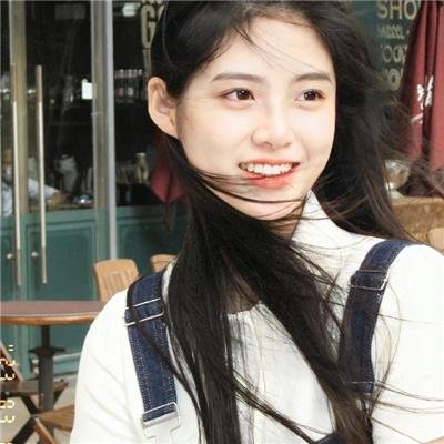 导火线